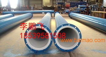 pe襯塑鋼管 洛陽市pe襯塑鋼管,pe襯塑鋼管 洛陽市pe襯塑鋼管生產(chǎn)廠家,pe襯塑鋼管 洛陽市pe襯塑鋼管價格