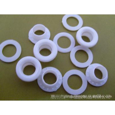 【【圖】廠家直銷(xiāo)包裝制品配附件【塑料鞋眼】專(zhuān)線(xiàn)送貨】?jī)r(jià)格_廠家 - 中國(guó)供應(yīng)商