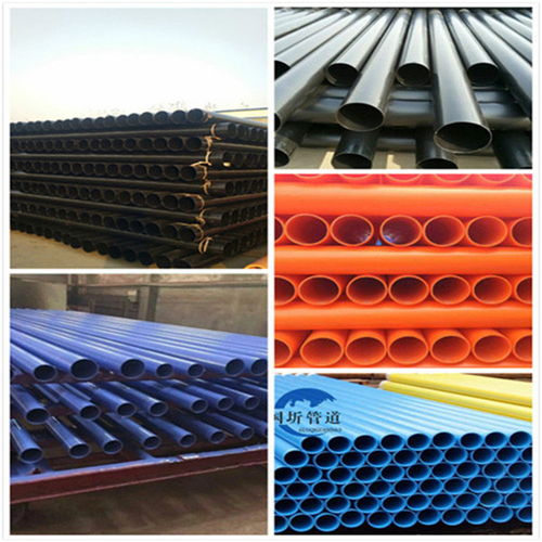 【涂塑鋼管自治區(qū)廠家現(xiàn)貨在線(xiàn)】- 