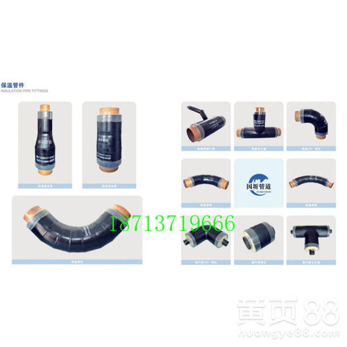 【推薦:阿拉善盟環(huán)氧煤瀝青防腐鋼管廠(chǎng)家產(chǎn)品直銷(xiāo)貨到付款】- 