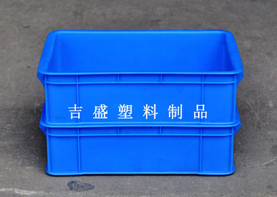 【供應(yīng)周轉(zhuǎn)筐、300箱、塑料周轉(zhuǎn)筐、塑膠箱子】?jī)r(jià)格,廠(chǎng)家,圖片,塑料箱,余姚市吉盛塑料制品-