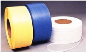 寧波北侖打包帶 打包機(jī) 纏繞膜 塑鋼帶 封箱膠帶 鐵皮打包帶產(chǎn)品的資料