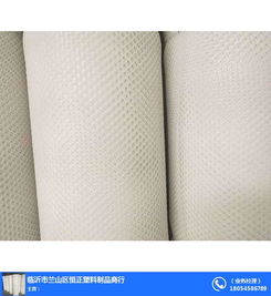 臨沂市蘭山區(qū)恒正塑料制品商行 塑鋼制品行業(yè)的可靠伙伴