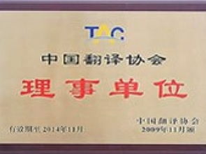 深圳翻譯服務(wù)與打字復(fù)印的全面指南