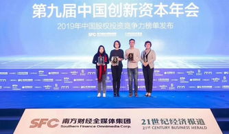 廣州專業(yè)會(huì)議速記、翻譯服務(wù)與圖文設(shè)計(jì)制作