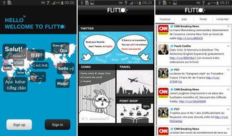Flitto 企業(yè)語(yǔ)料庫(kù)服務(wù)推動(dòng)自動(dòng)翻譯革新