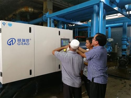 促進(jìn)中孟交流 格瑞德中央空調(diào)系統(tǒng)服務(wù)孟加拉印鈔廠 打字復(fù)印